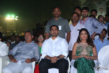 Jai Simha Movie Audio Launch